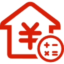 和平公积金消费贷款